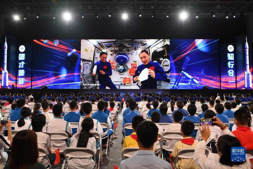 每日首存活动